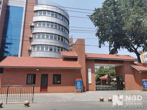 上周北京新房成交均價約49272元 平環比下滑 別墅四連漲