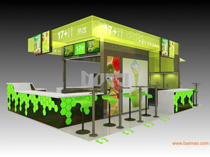 皮具護理店面設計信息 北京市專業的皮具護理店面裝修設計公司,皮具護理店面設計信息 北京市專業的皮具護理店面裝修設計公司生產廠家,皮具護理店面設計信息 北京市專業的皮具護理店面裝修設計公司價格