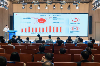 推動"數字經濟"集聚成勢 鹽城市信息創新與密碼應用技術保障基地正式啟動