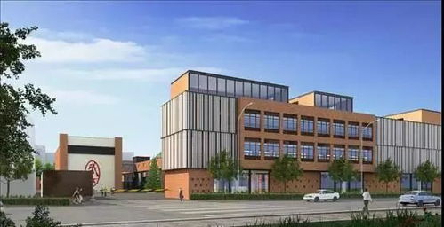 中國百貨商業協會