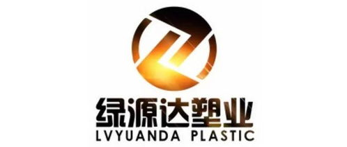 可降解食品類(lèi)一次性餐具 綠源達(dá)塑業(yè)邀您相約2021北京餐博會(huì)