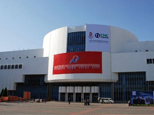 行業(yè)新聞-配套資源-材料化工-世界服裝鞋帽網(wǎng)-行業(yè)門(mén)戶(hù).全國(guó)十佳電子商業(yè)行業(yè)門(mén)戶(hù)網(wǎng)站 行業(yè)精英 業(yè)界人才 行業(yè)新聞 買(mǎi)賣(mài)信息 供求信息 圖片素材頁(yè)