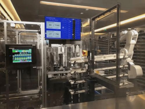 costco將落寧波 i.t下周退市 華為旗艦店開(kāi)始賣(mài)車(chē) ecco首家全球旗艦店開(kāi)業(yè)