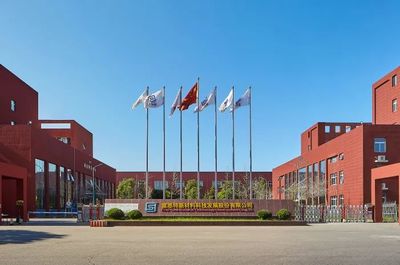 富思特入選《綠色建材低碳技術與產品案例》(第一批)名單