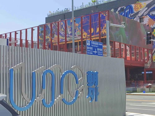 商業不再落寞,北京朝外地區終于支棱起來了