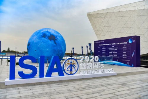 西安 北京 武漢,誰將是 中國商業航天第一城