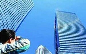 新聞中心 北京房產新聞 北京房地產資訊 北京鳳凰網房產