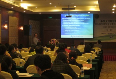 業內要聞-丁香通-專業生物醫藥商業信息平臺