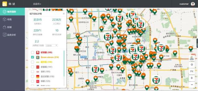 專訪小滿信息CEO郭恩熹:數據的本質和商業的特質