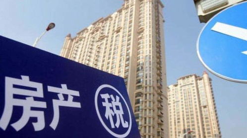 最新消息,全國房地產高溫 退燒