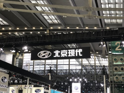 重慶工廠被曝16.2億出售,北京現代正加速新能源轉型