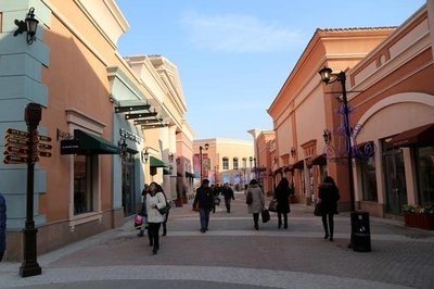 天津新燕莎奧特萊斯商業招聘信息_公司前景_規模_待遇怎么樣