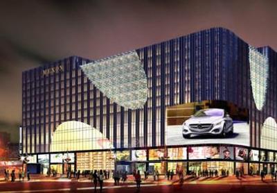 老佛爺百貨二次入華 走大眾化路線-世界服裝鞋帽網(wǎng)-行業(yè)門戶.全國十佳電子商業(yè)行業(yè)門戶網(wǎng)站 行業(yè)精英 業(yè)界人才 行業(yè)新聞 買賣信息 供求信息 圖片素材