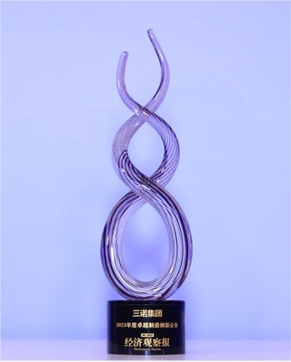 打造數(shù)字化燈塔工廠精彩案例 三諾榮獲"2023年度卓越制造創(chuàng)新企業(yè)"獎