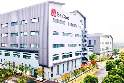 百濟神州產業化生產基地在蘇州工業園區落成