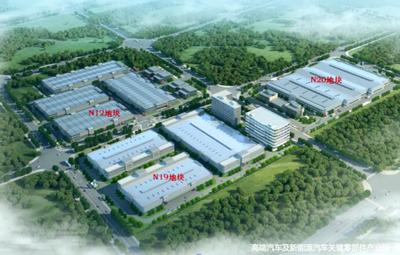 北京經開區汽車“超級工廠”雛形初現 產業鏈升級再提速