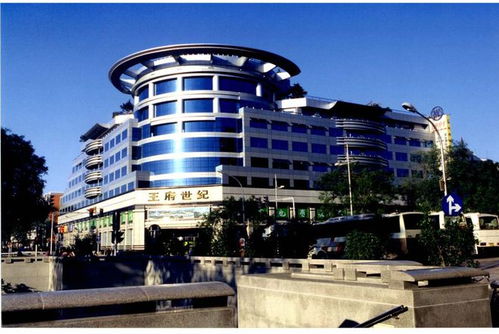 北京王府世紀大廈 招商電話 租賃中心電話 24小時在線咨詢