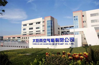 立冬至,寒意侵!太陽雨空氣能為北方民眾提供溫暖舒適的供暖服務