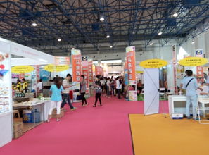 北京進口食品展2017休閑食品展會