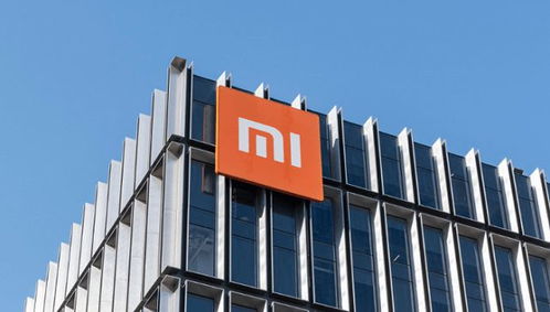 小米汽車落戶北京