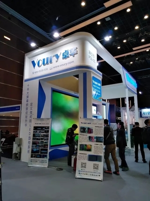 IFC首發! Voury卓華微間距國際視聽盛會榮耀登場