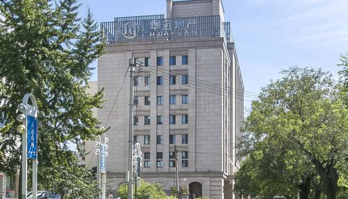 北京首創陽光房地產有限責任公司46.486 股權