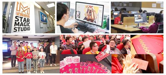 廣州火星時代教育-影視原畫高級設計師班