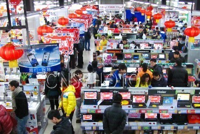 元旦假期北京商家賣出近25億元