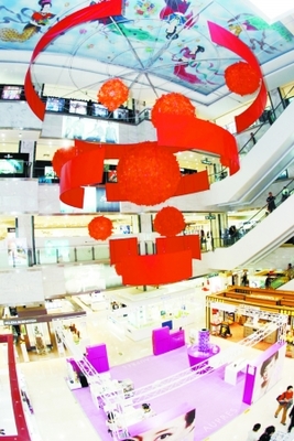 海淀假日經濟再掀高潮 黃金珠寶領跑銷售榜