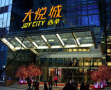 歐盟擬對華產(chǎn)品征收高關(guān)稅-世界服裝鞋帽網(wǎng)-行業(yè)門戶.全國十佳電子商業(yè)行業(yè)門戶網(wǎng)站 行業(yè)精英 業(yè)界人才 行業(yè)新聞 買賣信息 供求信息 圖片素材