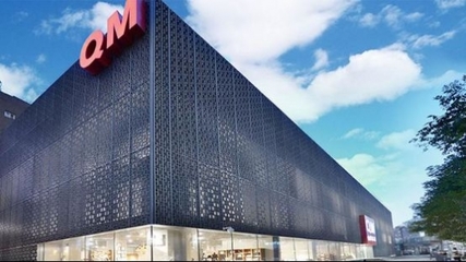 無界零售開黑掛 功效被一群專家找上了門…