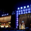 北京燕莎商業(yè)區(qū)停車場游泳池最經(jīng)濟酒店預(yù)訂,價格查詢-北京賓館住宿信息-攜程酒店預(yù)訂