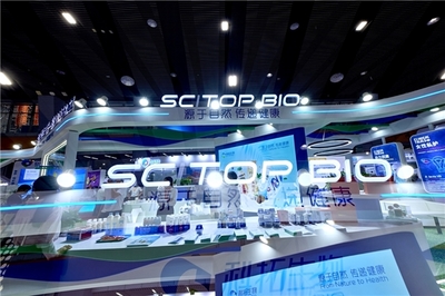 FIC2022科拓生物精彩亮相 再為益生菌市場帶來新驚喜