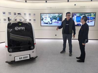 汽車工程學院到新石器公司調研