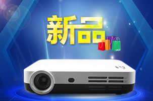 山西智能家庭影院銷售公司、北京文晟科技