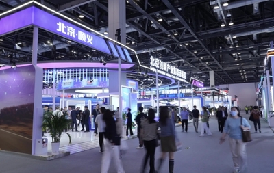從實驗室到產(chǎn)業(yè)化:北京科博會見證科技力量向上生長