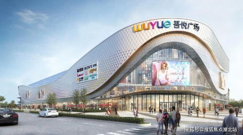 嘉興獨家消息 海鹽長安商業(yè)廣場樓盤介紹 海鹽長安商業(yè)廣場