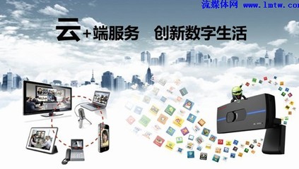 易視騰科技榮獲“中國最具創新潛力企業”稱號