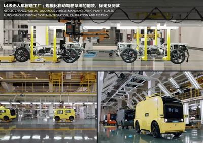 創意設計欣賞,2019中國設計智造大獎總決賽候選作品欣賞