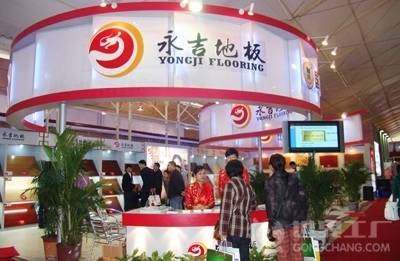 經營慘淡一年換5將 永吉地板在京遭遇“滑鐵盧”_資訊_世界工廠