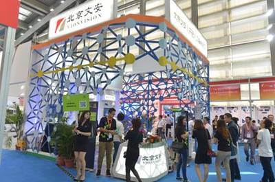 NVIDIA攜手海康、文安及格靈深瞳亮相安博會_NVIDIA顯示芯片_廠商動態-中關村在線