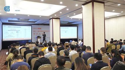 科技創新促發展,易鯨捷將不斷助力數據庫領域高質量發展