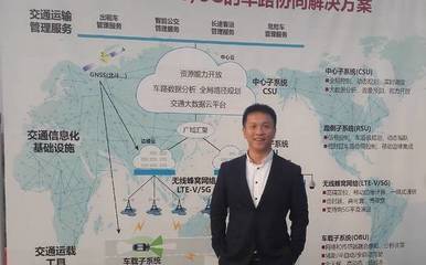 【學院介紹】信息與通信工程學院