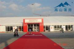 綏化專業婚慶策劃公司