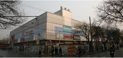 古城換新裝--中國移動北京公司打造首都首條5G+特色商業街區