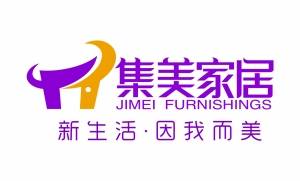 北京十大商業品牌表彰企業榜