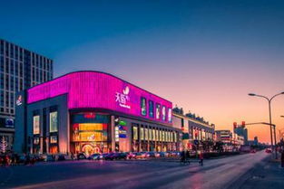 北京商場打折活動信息盤點 不斷更新中