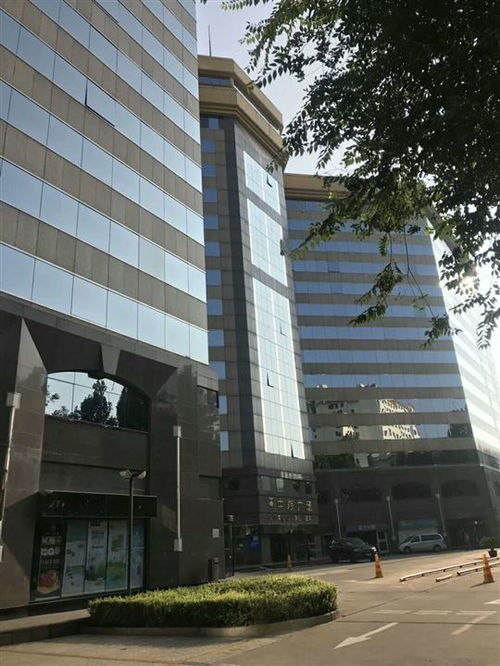 北京房產 北京房產網 北京房地產信息網 中原地產