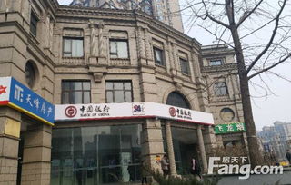 首城國際商業商鋪出售,朝陽 52萬租金 僅賣3天 單價6萬 手慢無 北京商鋪 房天下