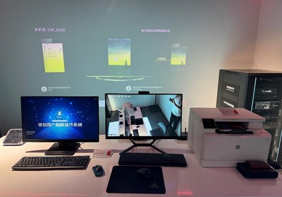 WAPI+5G新IT信創應用示范場景落地中關村園區